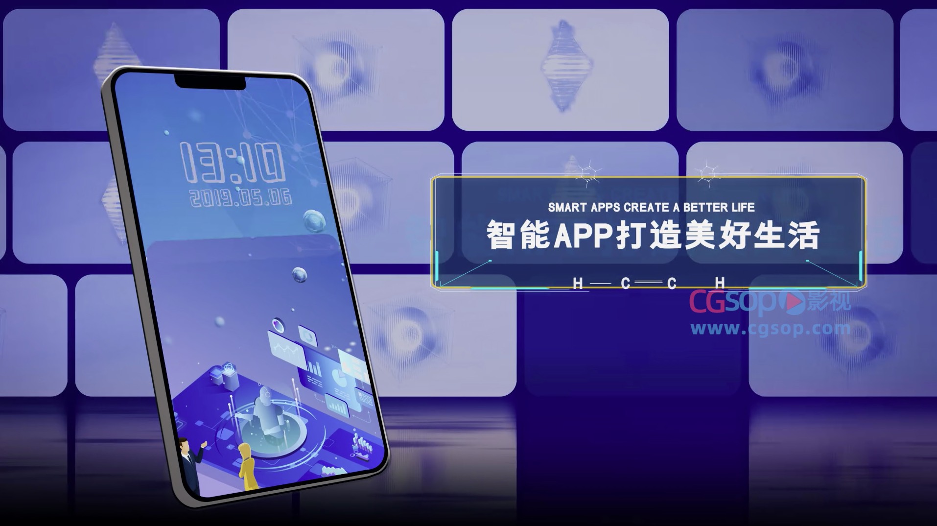 科技手机互动展示AE模板