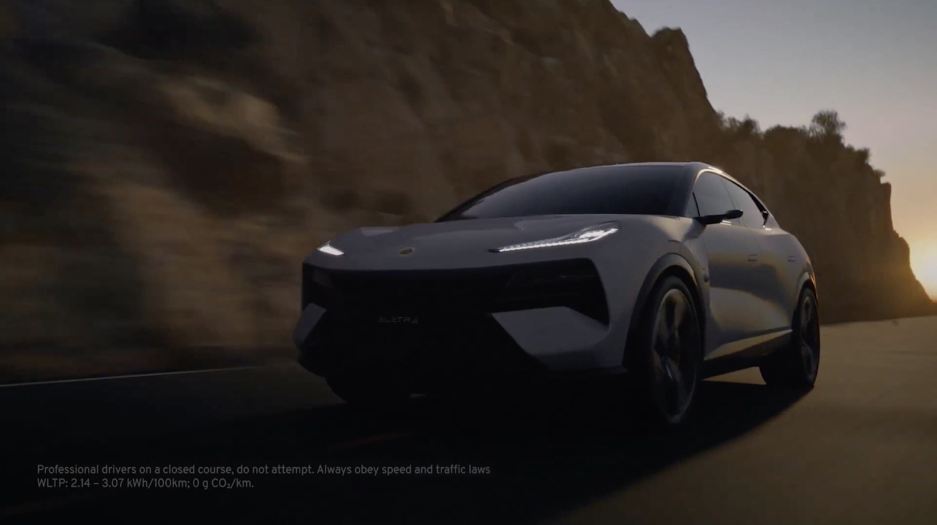 放大特写质感汽车广告《Eletre》