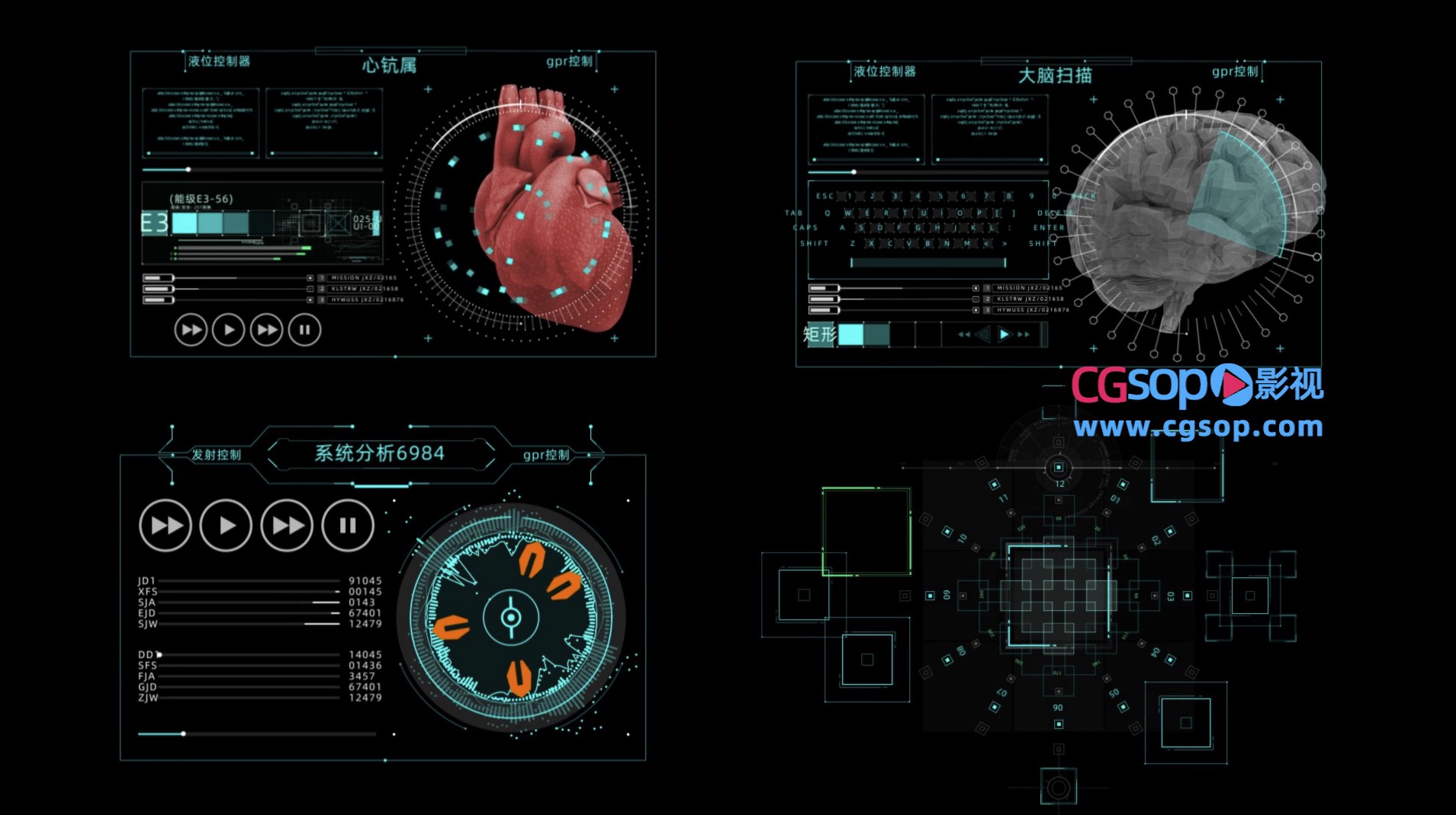 HUD全息科技医学人体AE模板