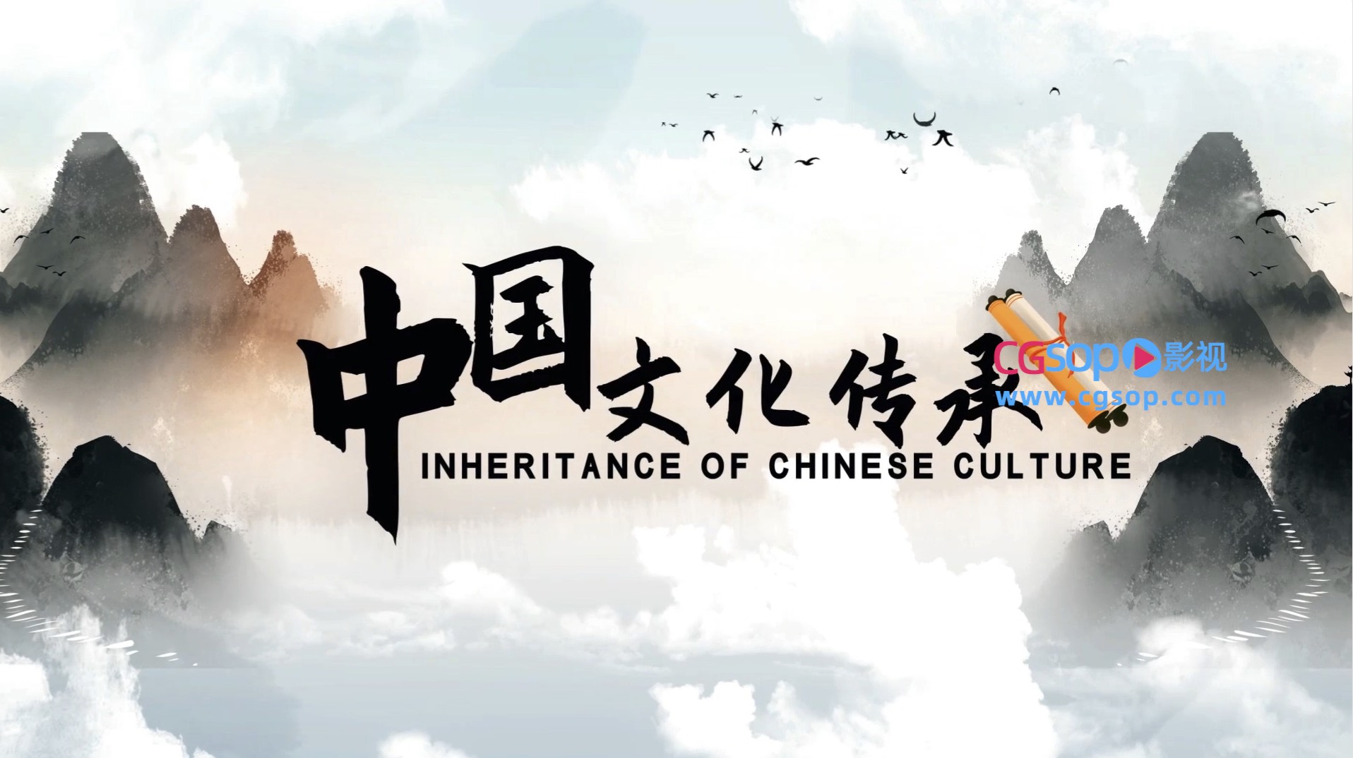 中国风大气卷轴工艺文化AE模板