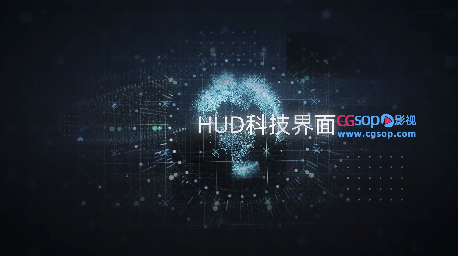 Ai科技数字智能界面AE模板