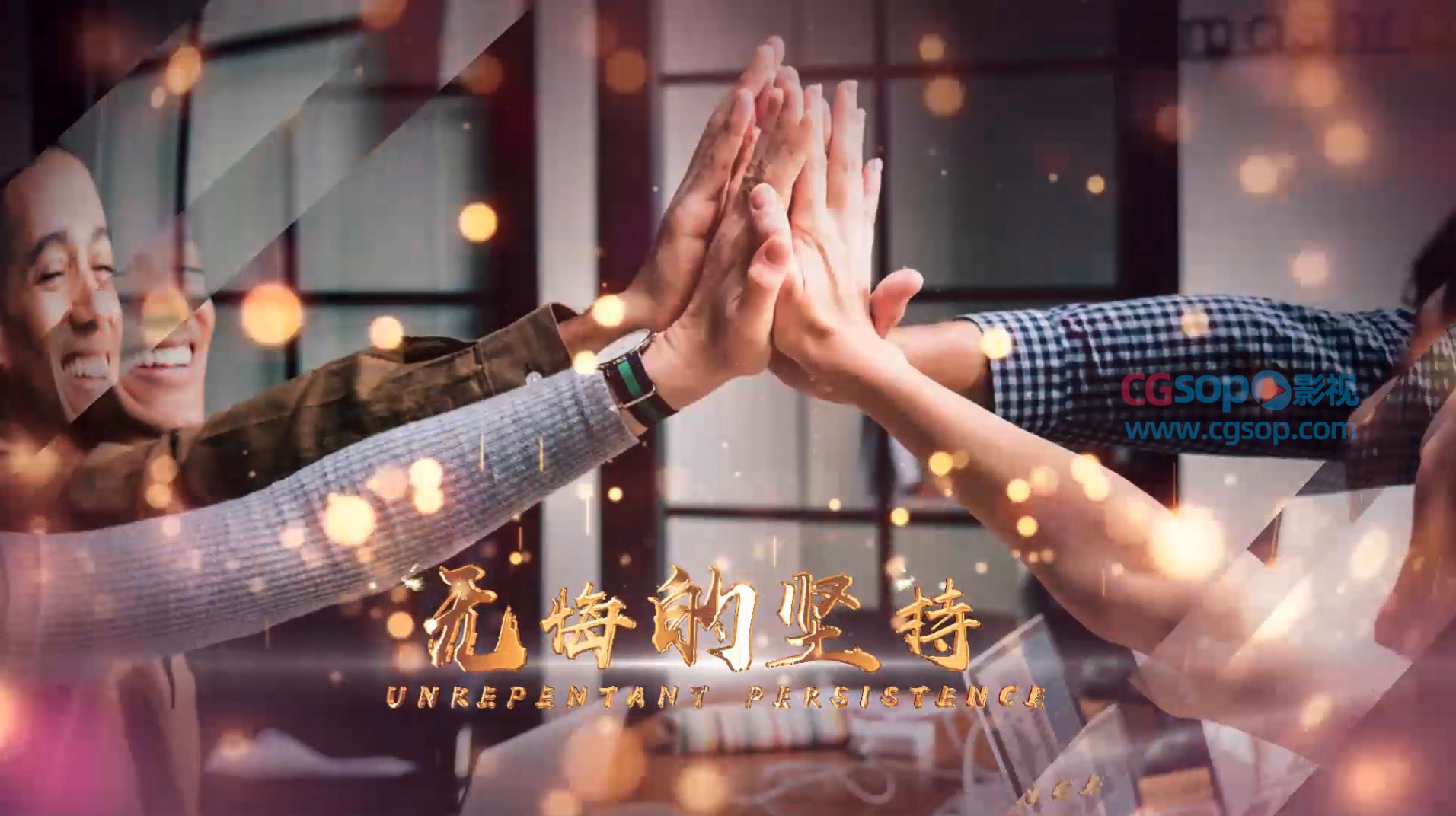 震撼年会颁奖典礼图文开场片头视频AE模板