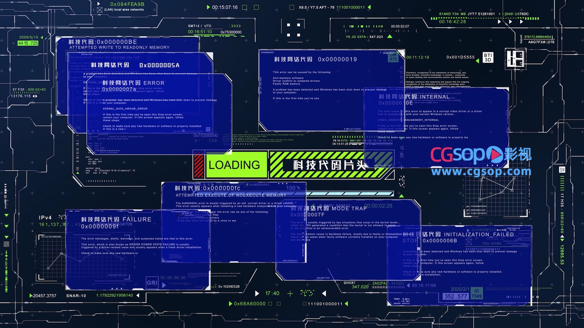 logo科技代码片头AE模板