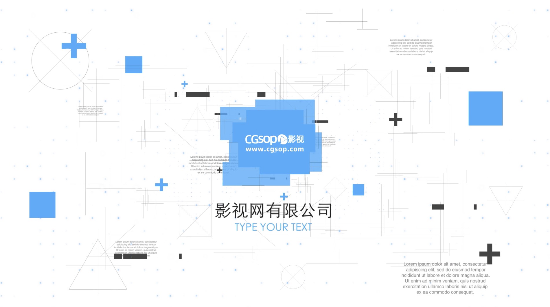 logo清新企业片头AE模板
