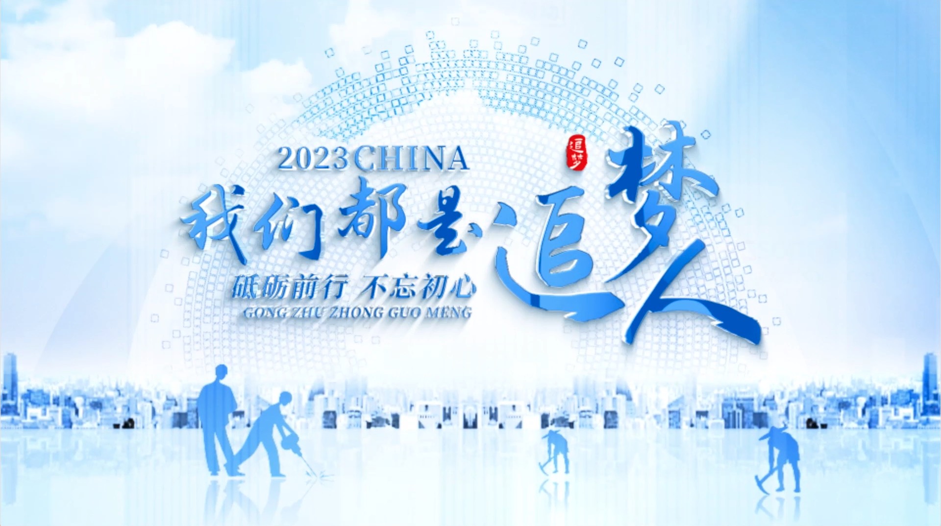 大气简约科技标题质感片头AE模板