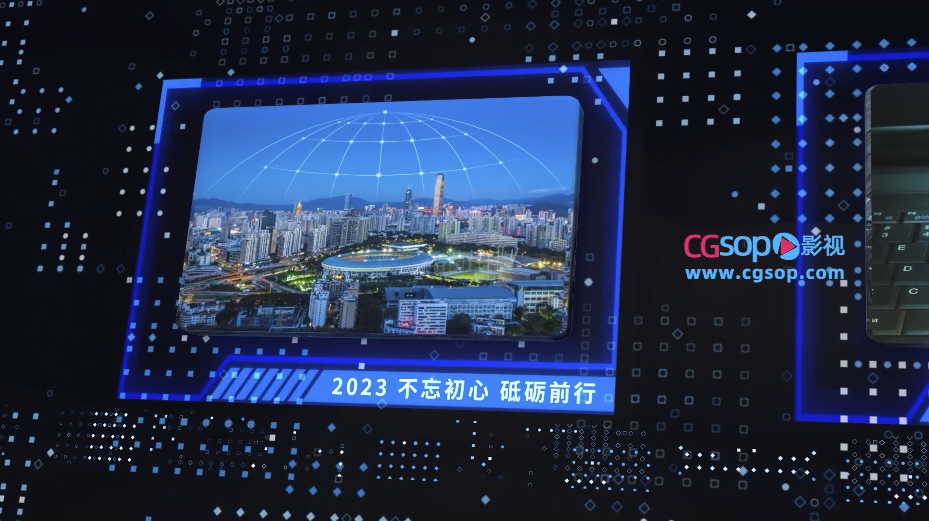 企业发展时间轴图文展示AE模板