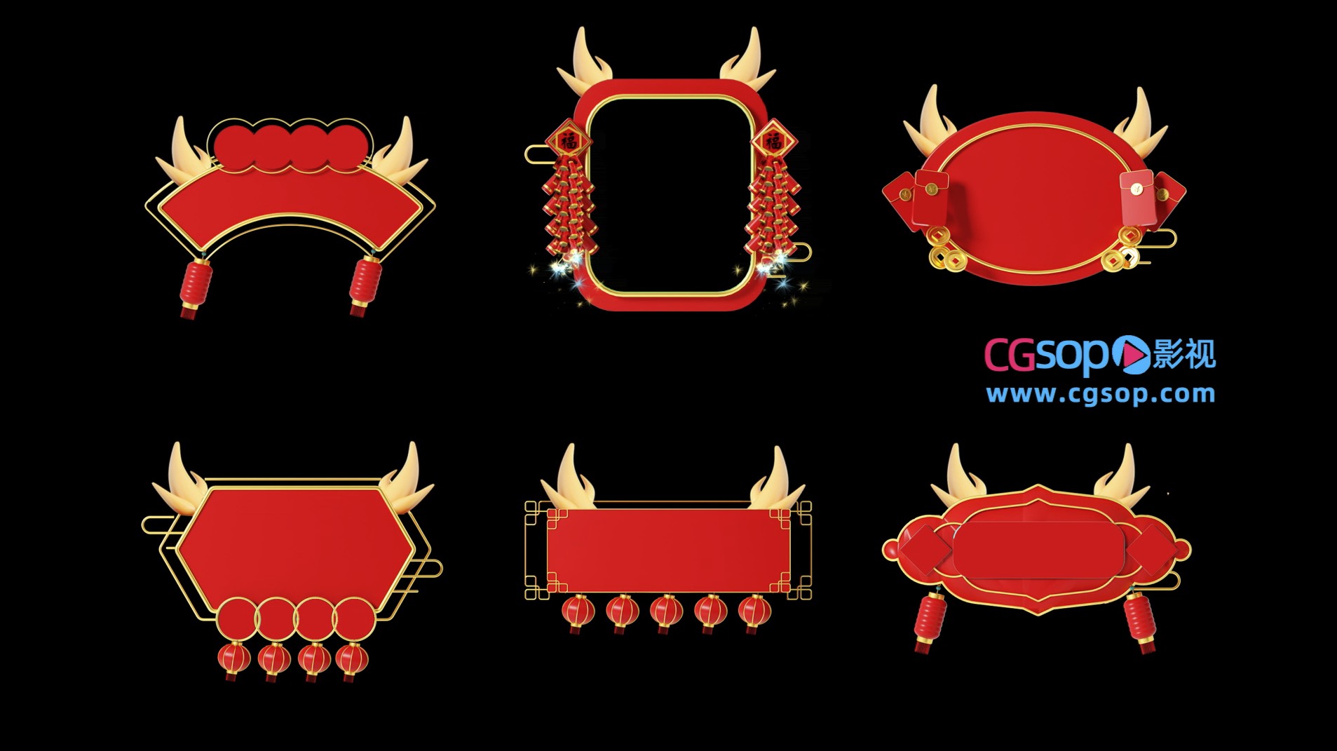 红色图标龙元素 Icon