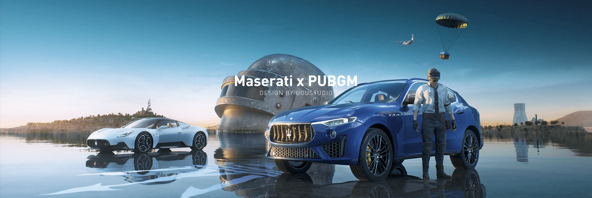 PUBGm x Maserati
