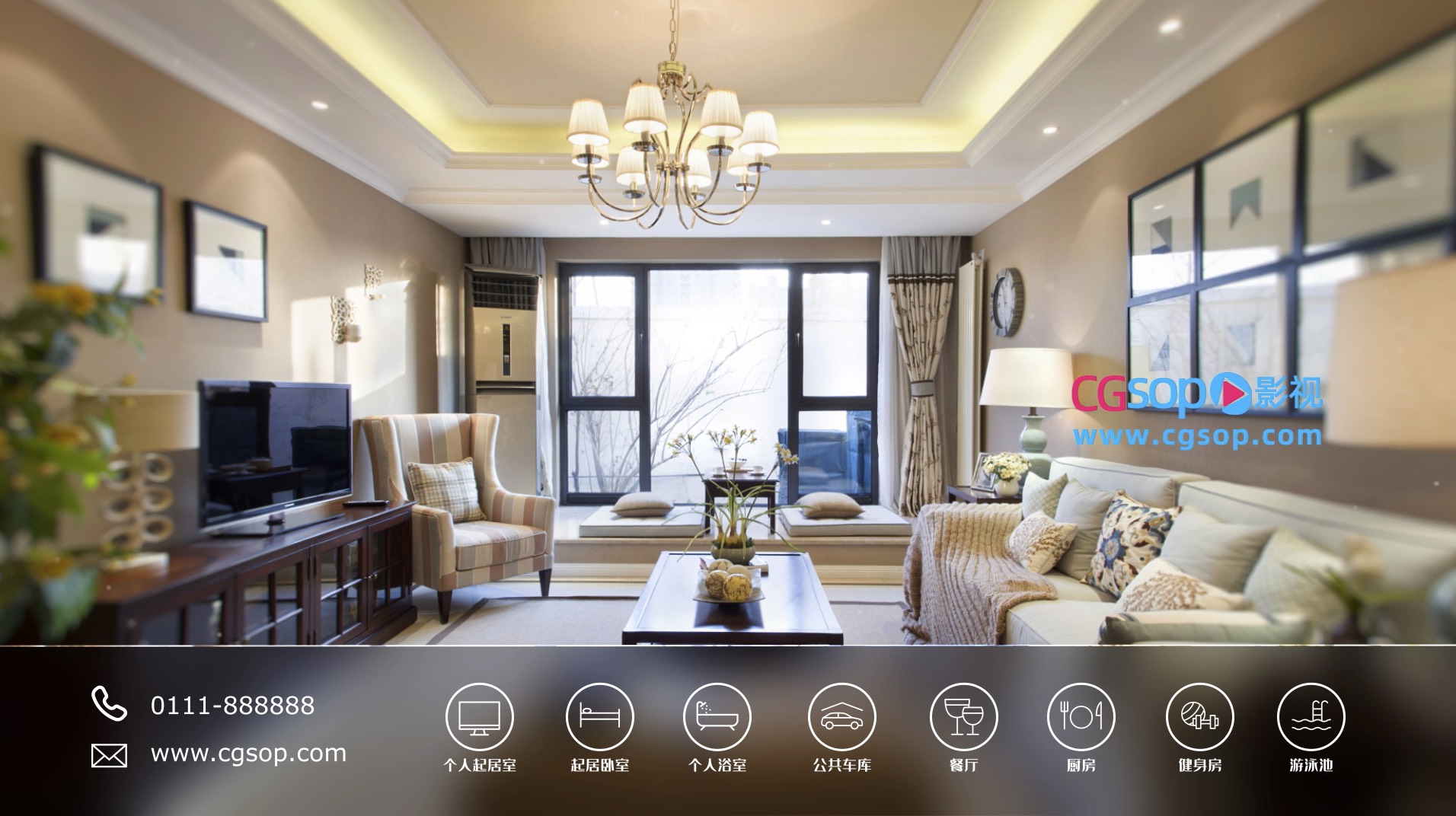 家具装修室内装潢项目介绍