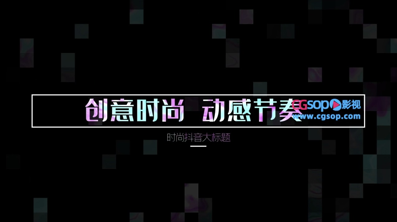 在我地盘这 你就得听我的