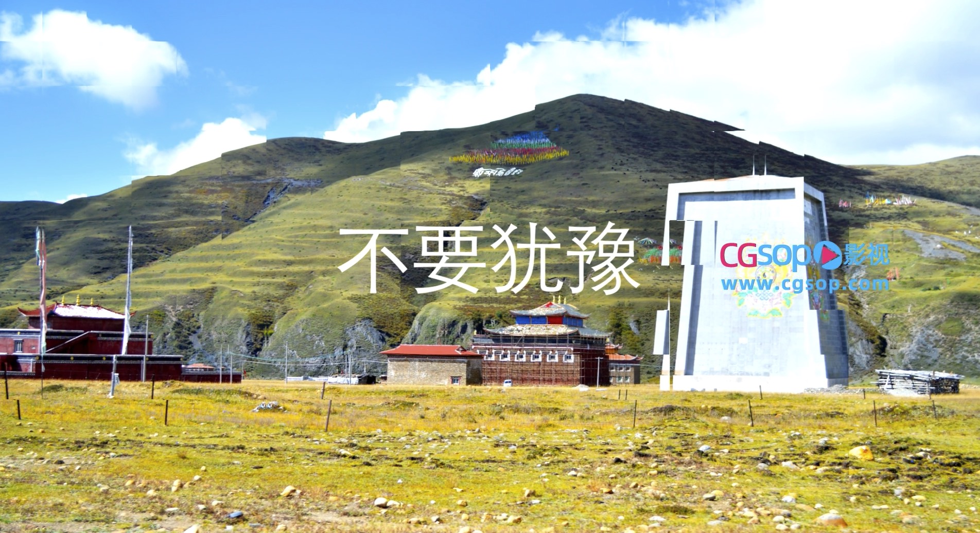 动感文字快闪图文展示酷炫时尚AE模板