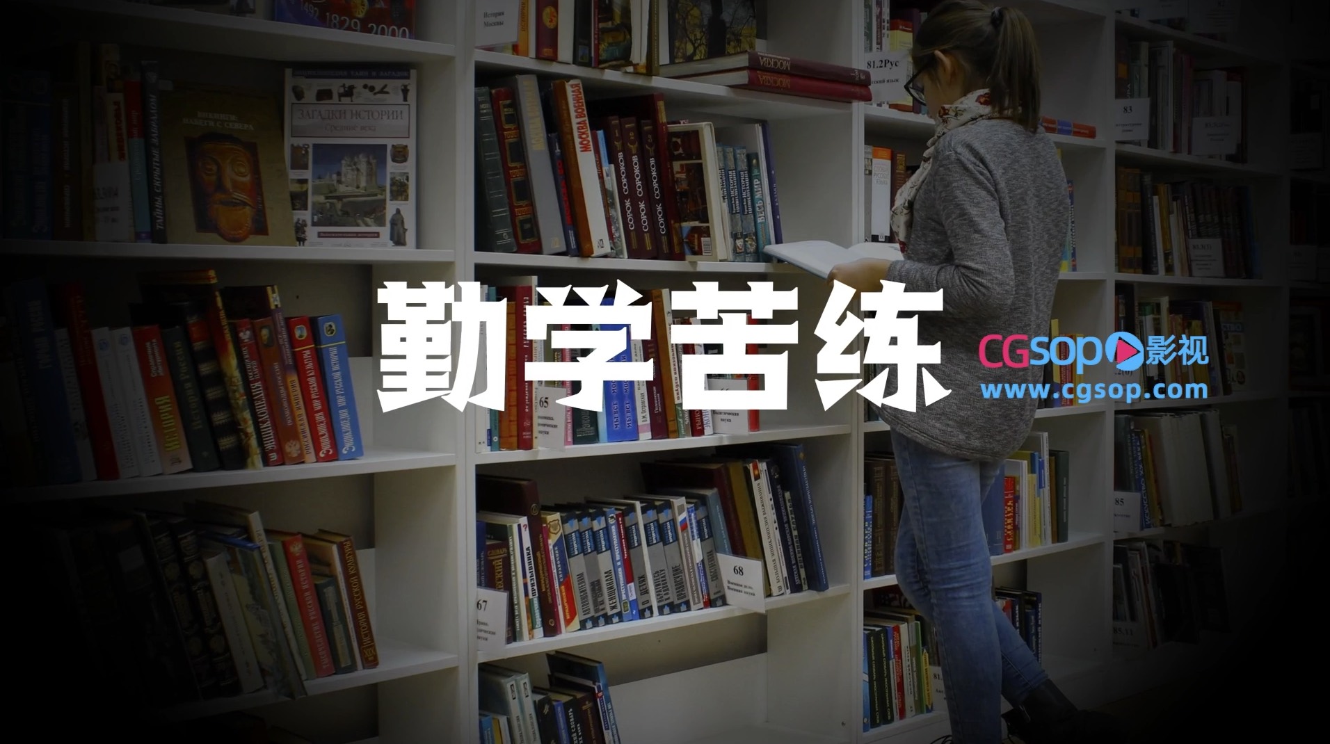 决战高考卡点节奏感快闪AE模板