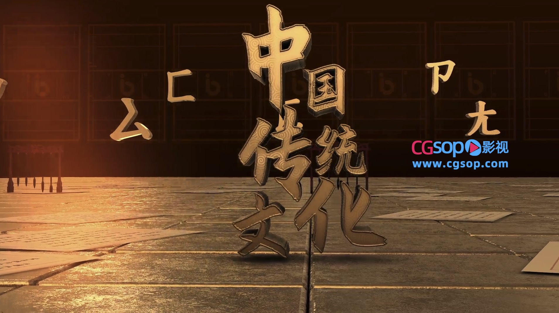 复古风传统文化AE模板