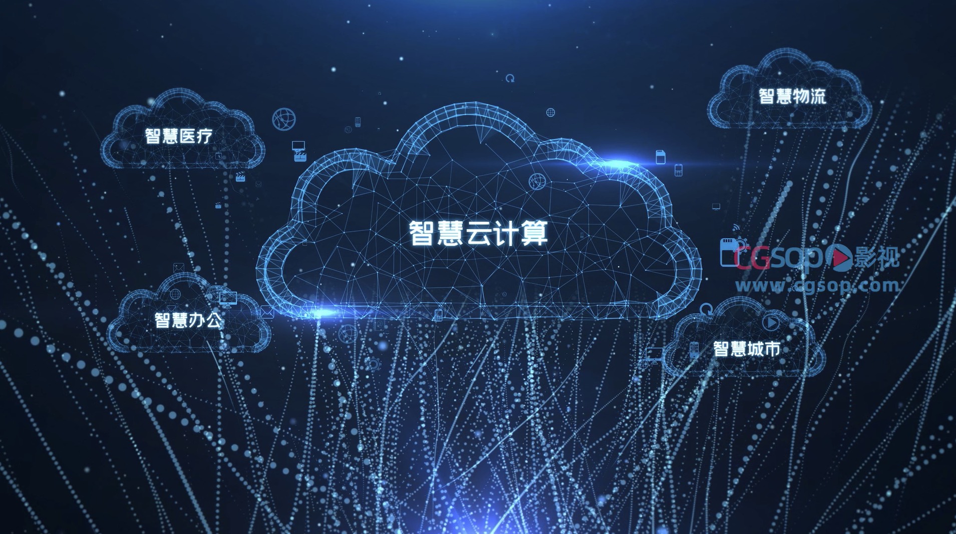 5G科技时代互联网宣传片头AE模板