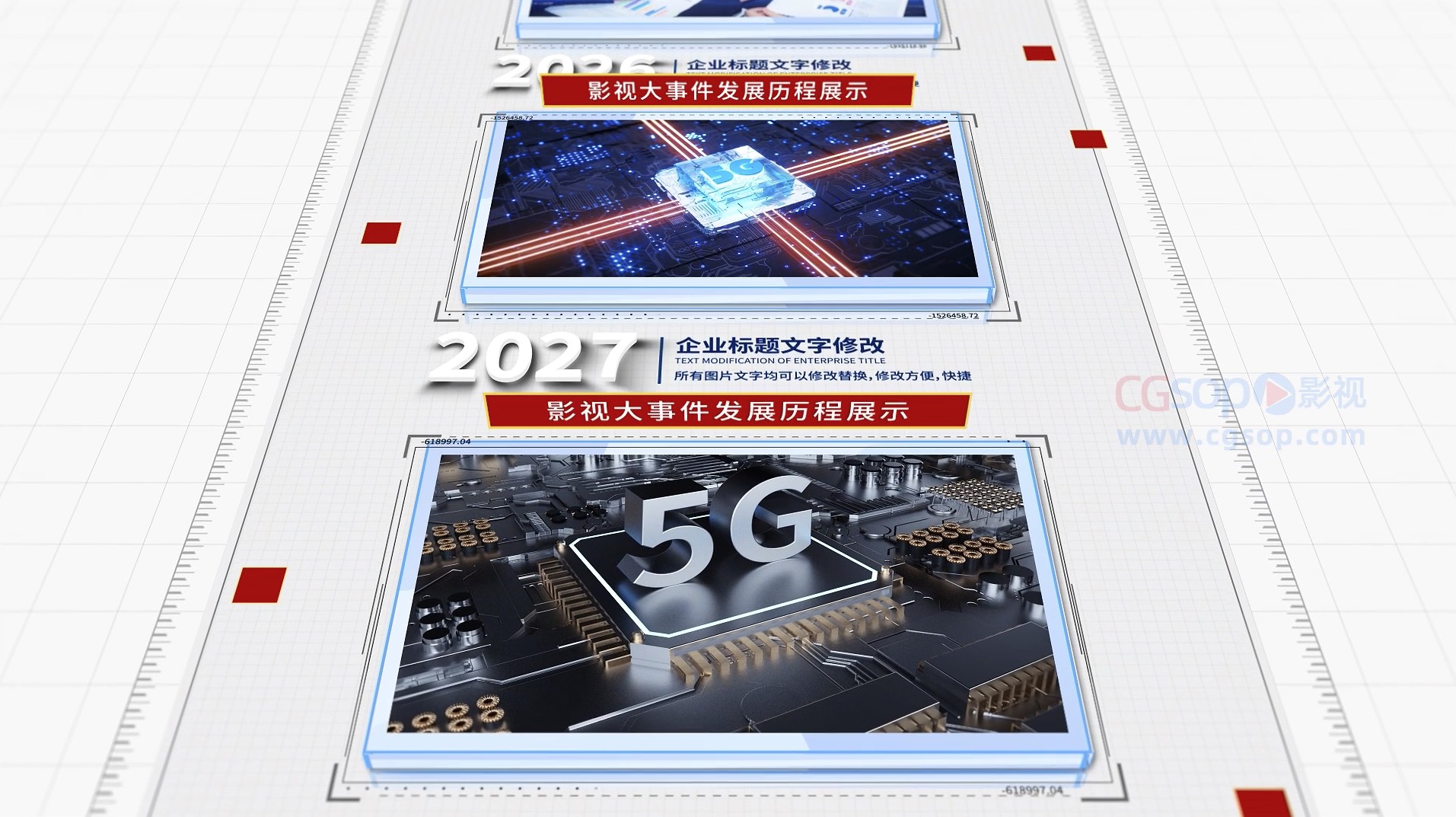 简洁干净企业发展历程时间线展示AE模板