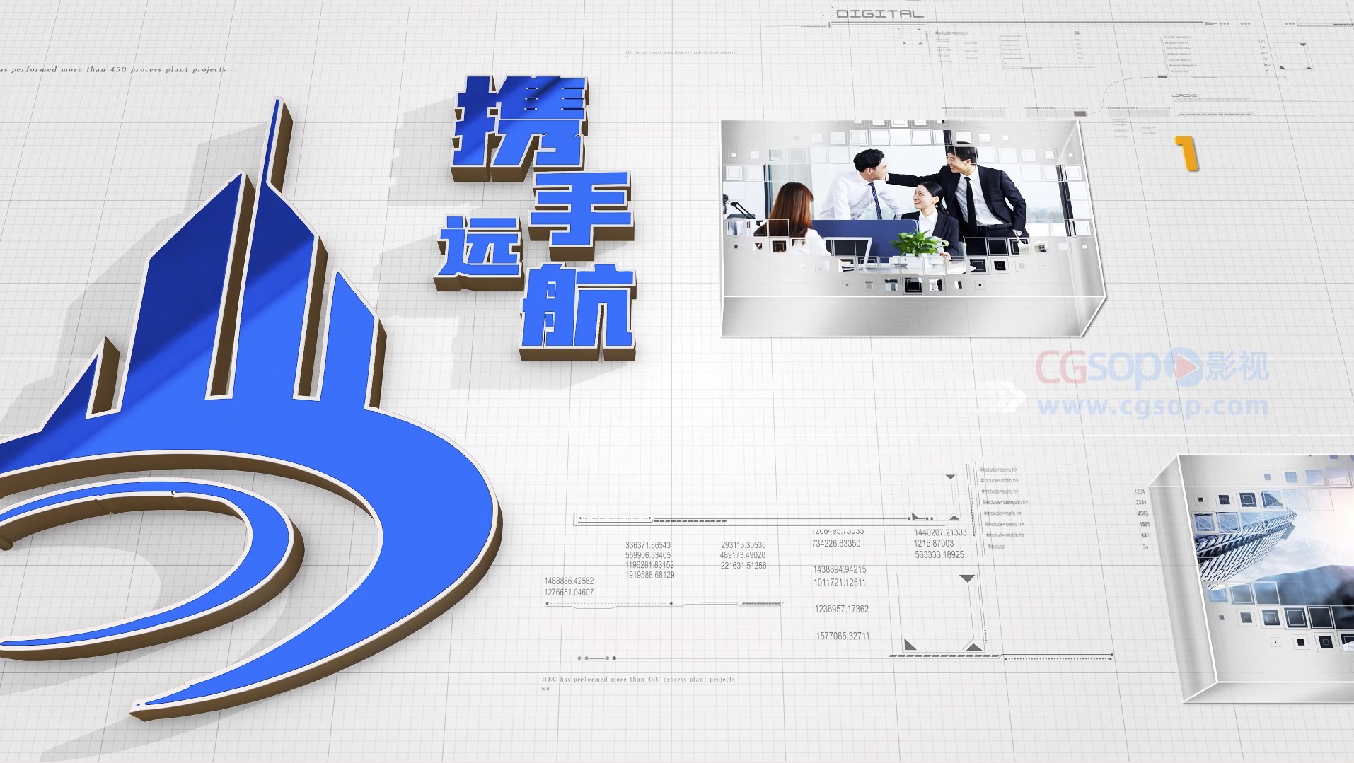 干净明亮企业科技时间轴展示AE模板