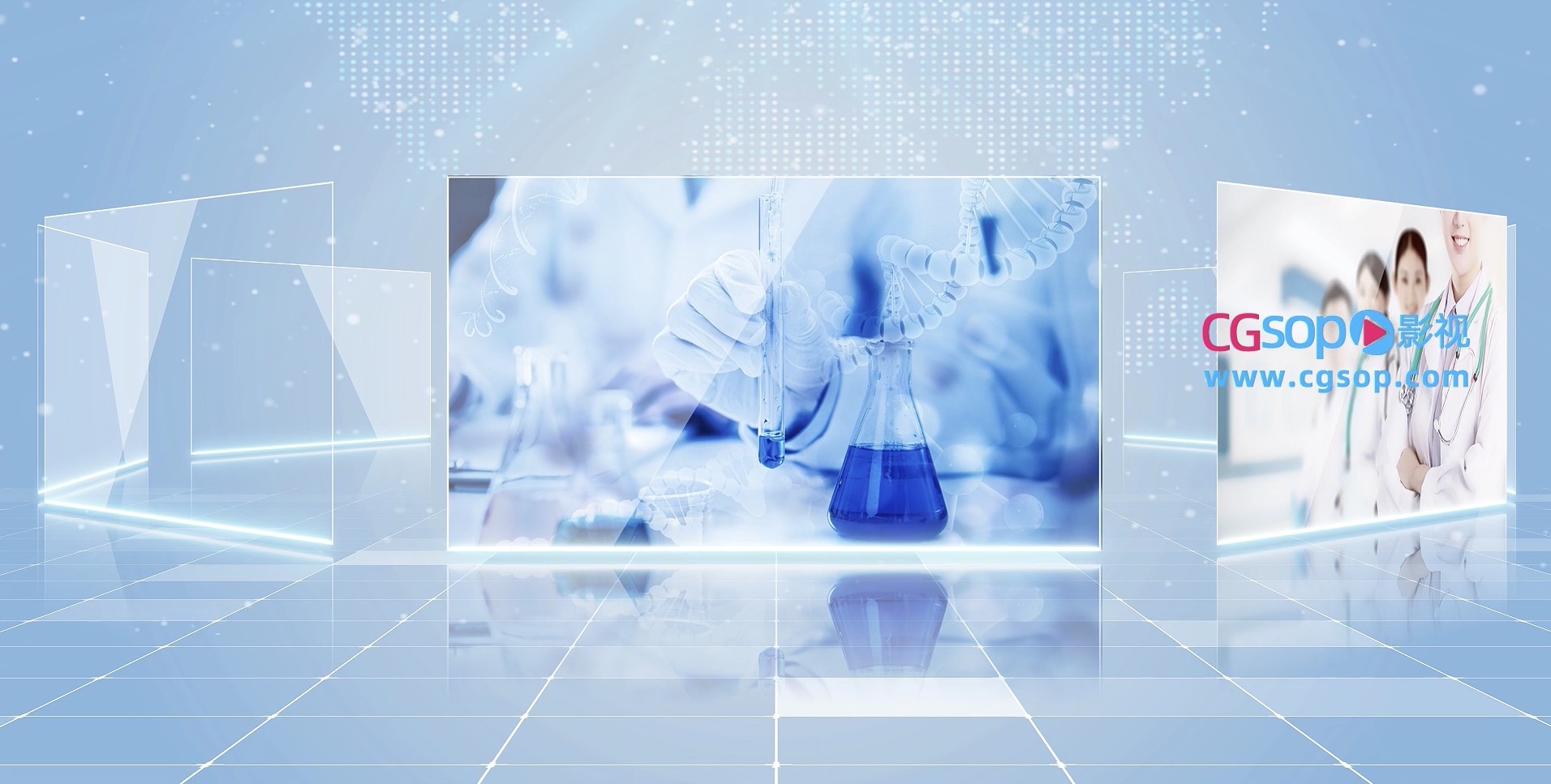 医疗科技图文展示AE模版