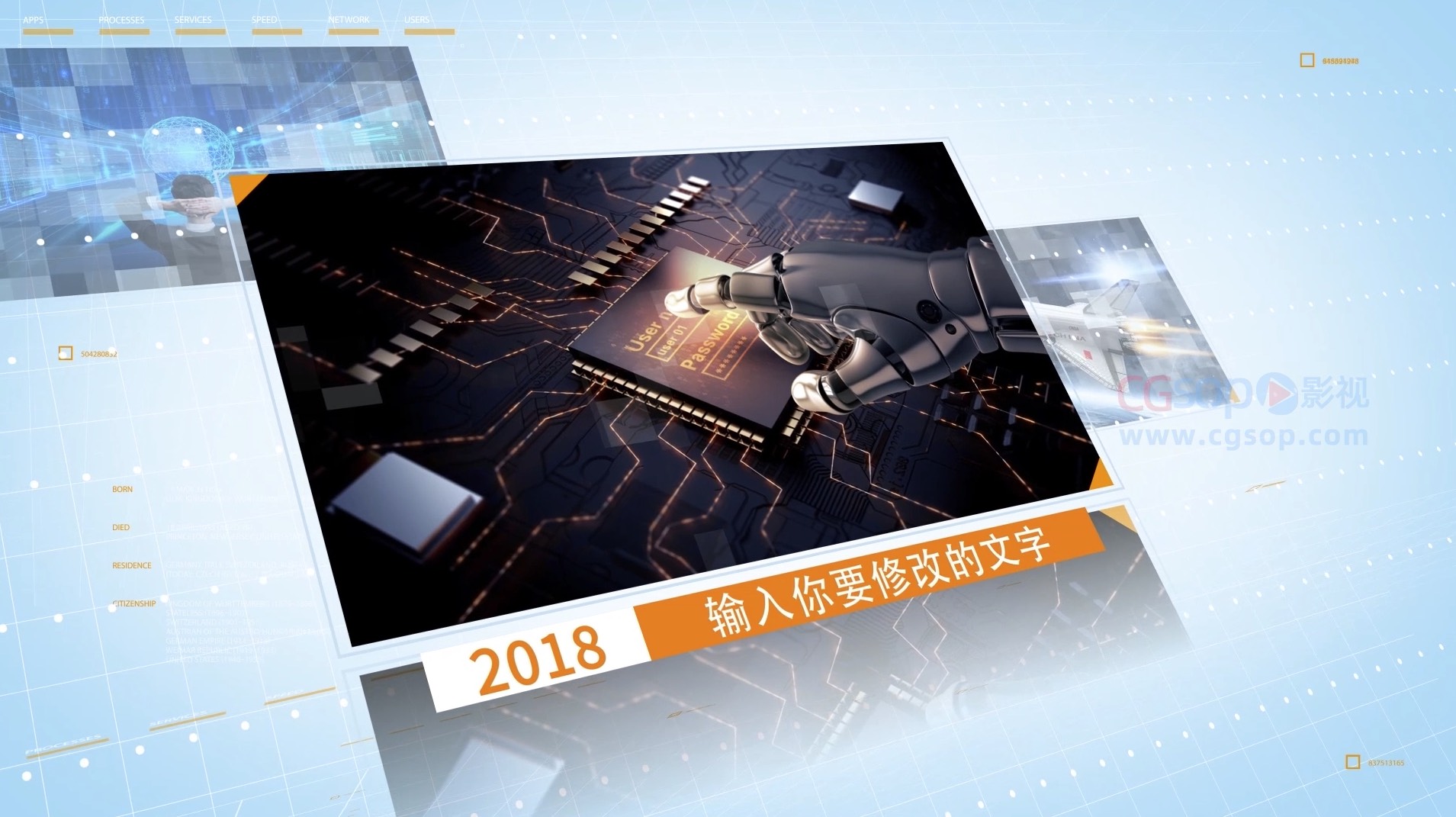 简约干净企业图文时间轴AE模板