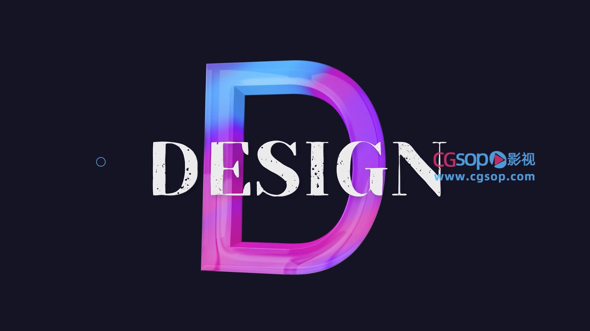 彩色大字快闪图文