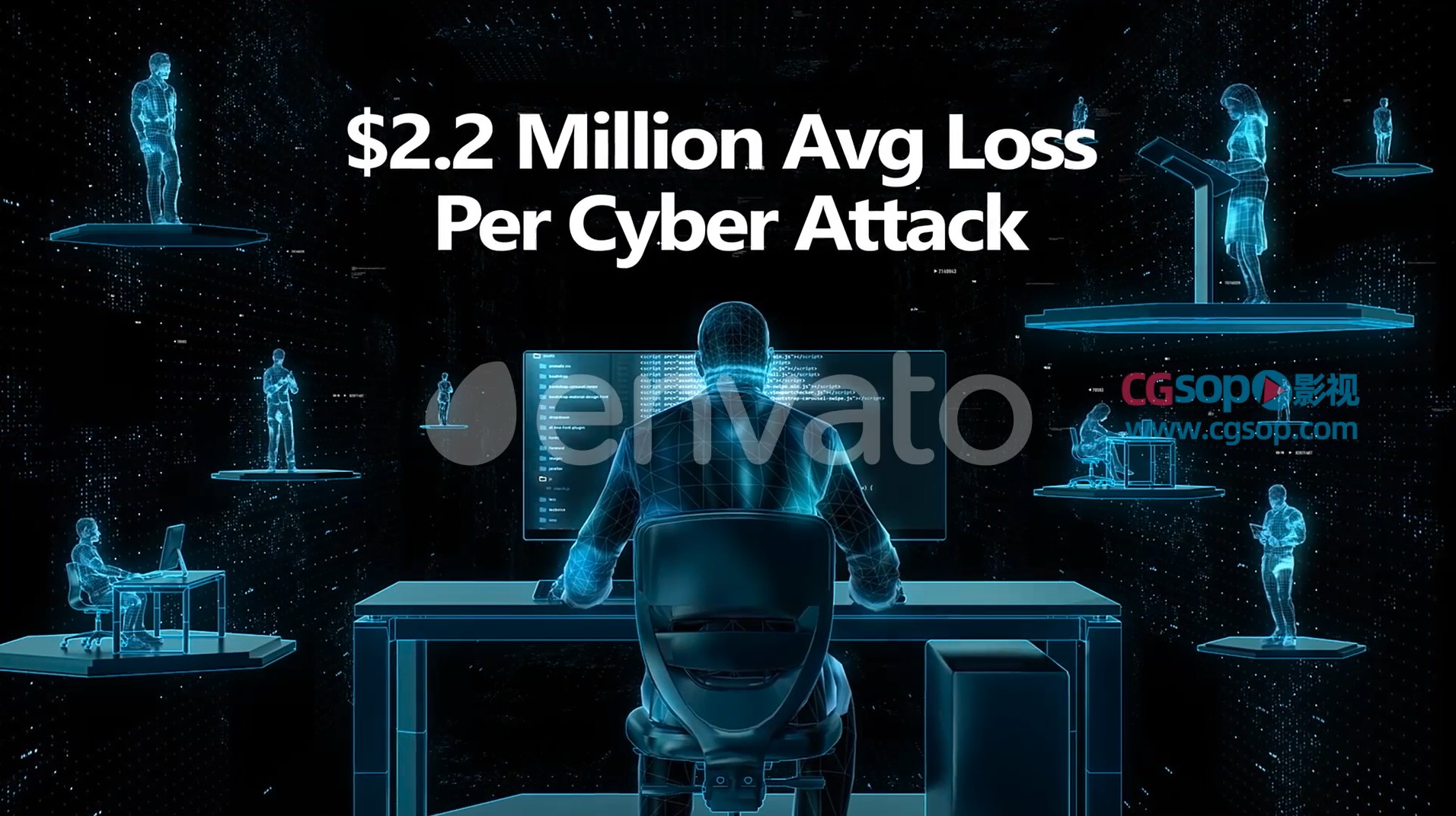 城市网络信息安全主题的三维片头