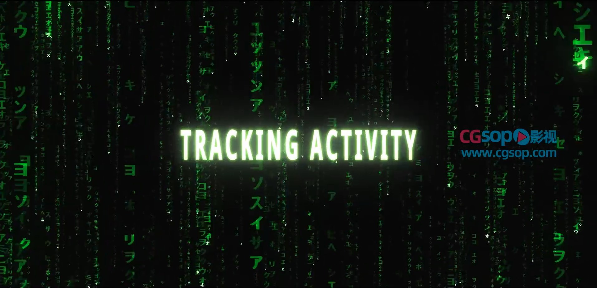 数字矩阵文本标题特效