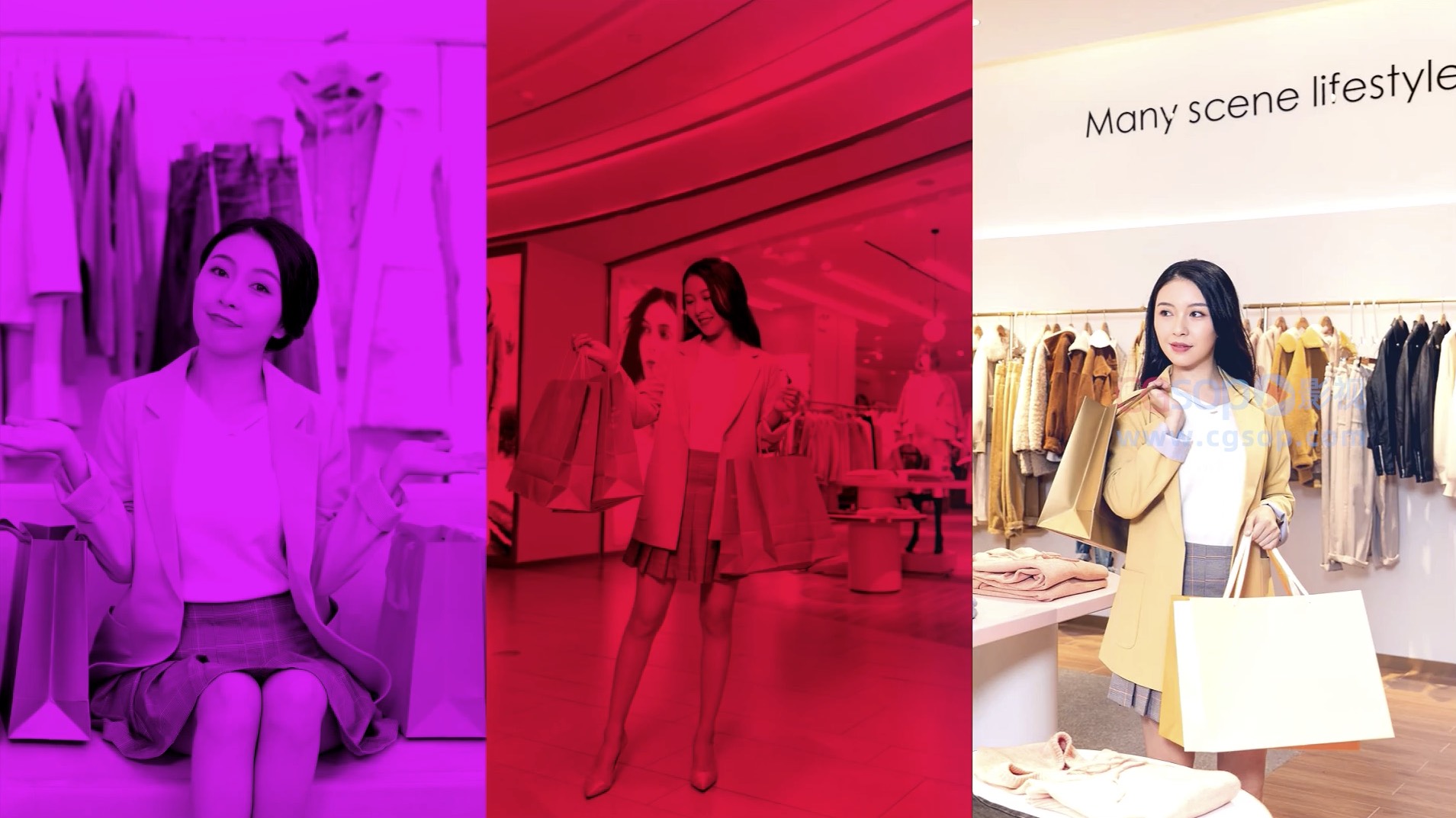 促銷快閃文字动画