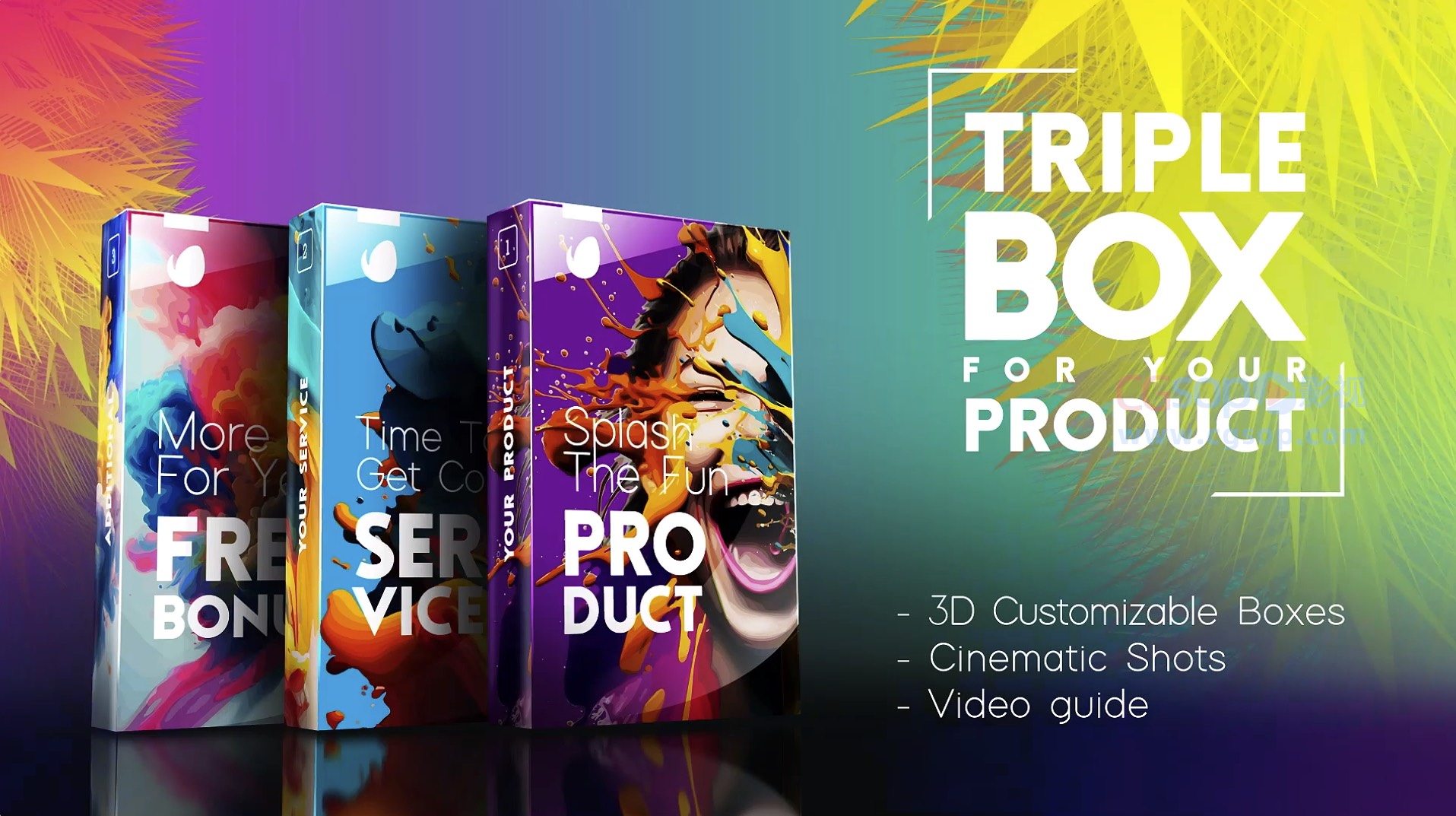 三维立体盒子数字产品包装宣传展示动画