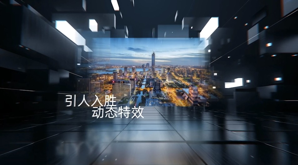 三维高科技空间穿梭图文展示AE模板