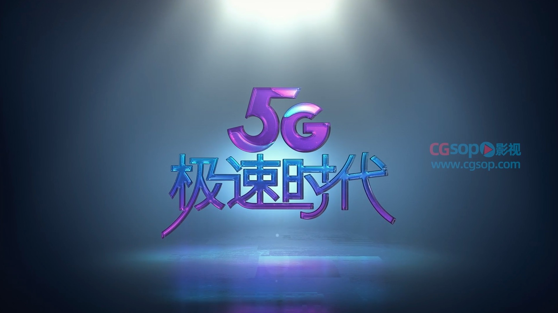 光效粒子汇聚科技动画logo片头AE模板