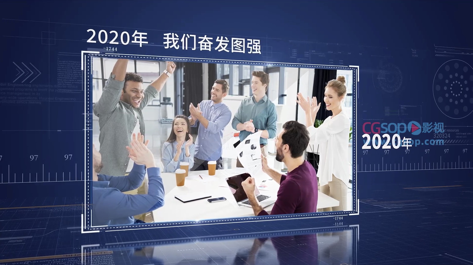 企业时间轴明亮图文展示AE模板