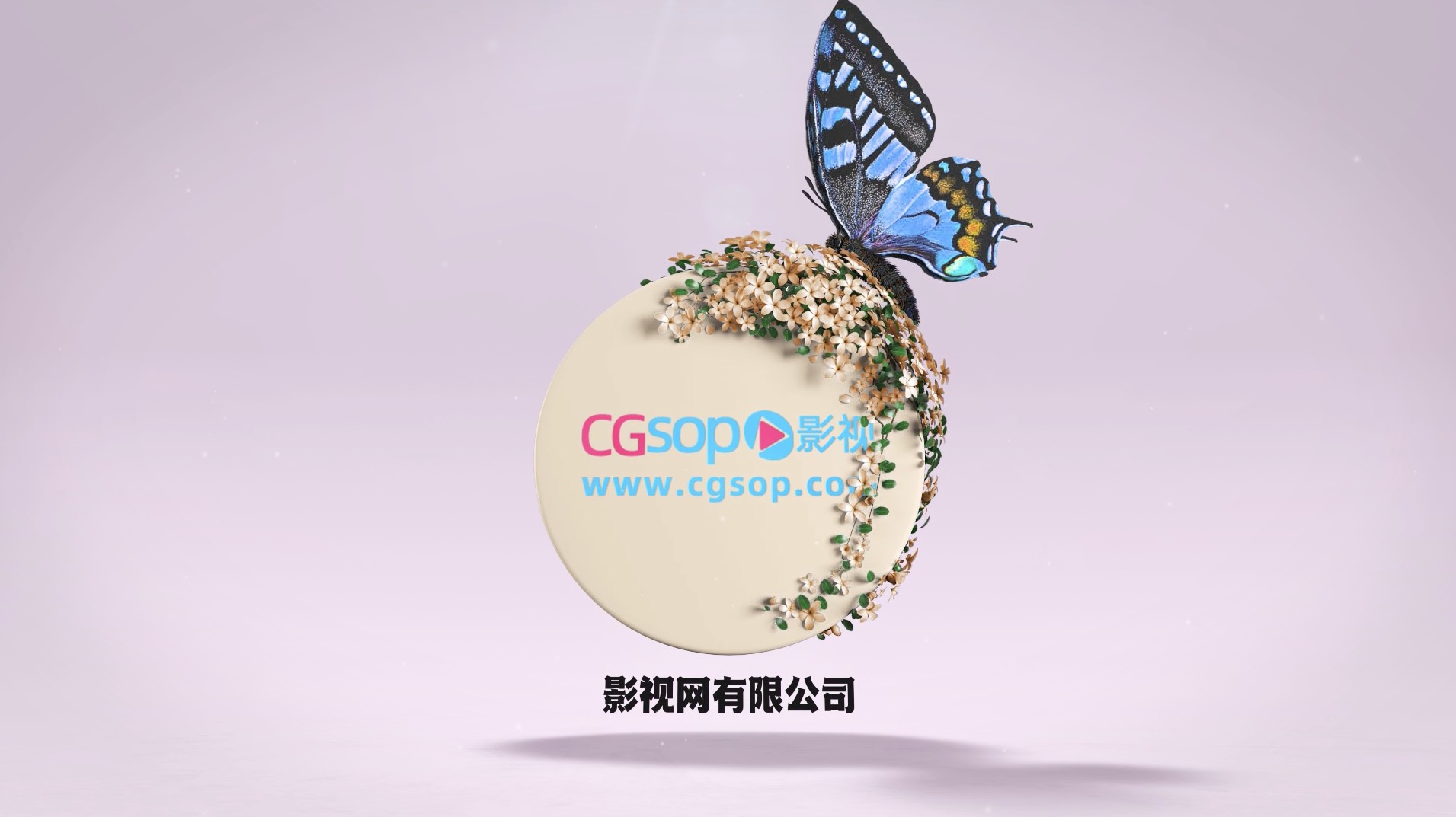 logo蝴蝶植物片头AE模板