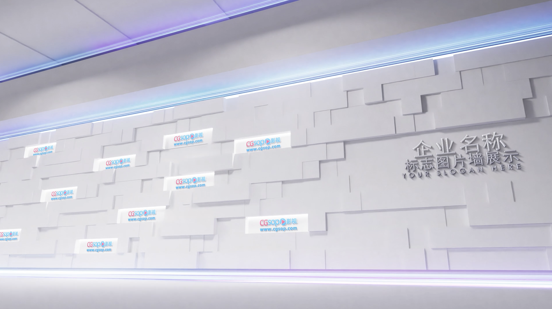 logo三维图片墙展示AE模板