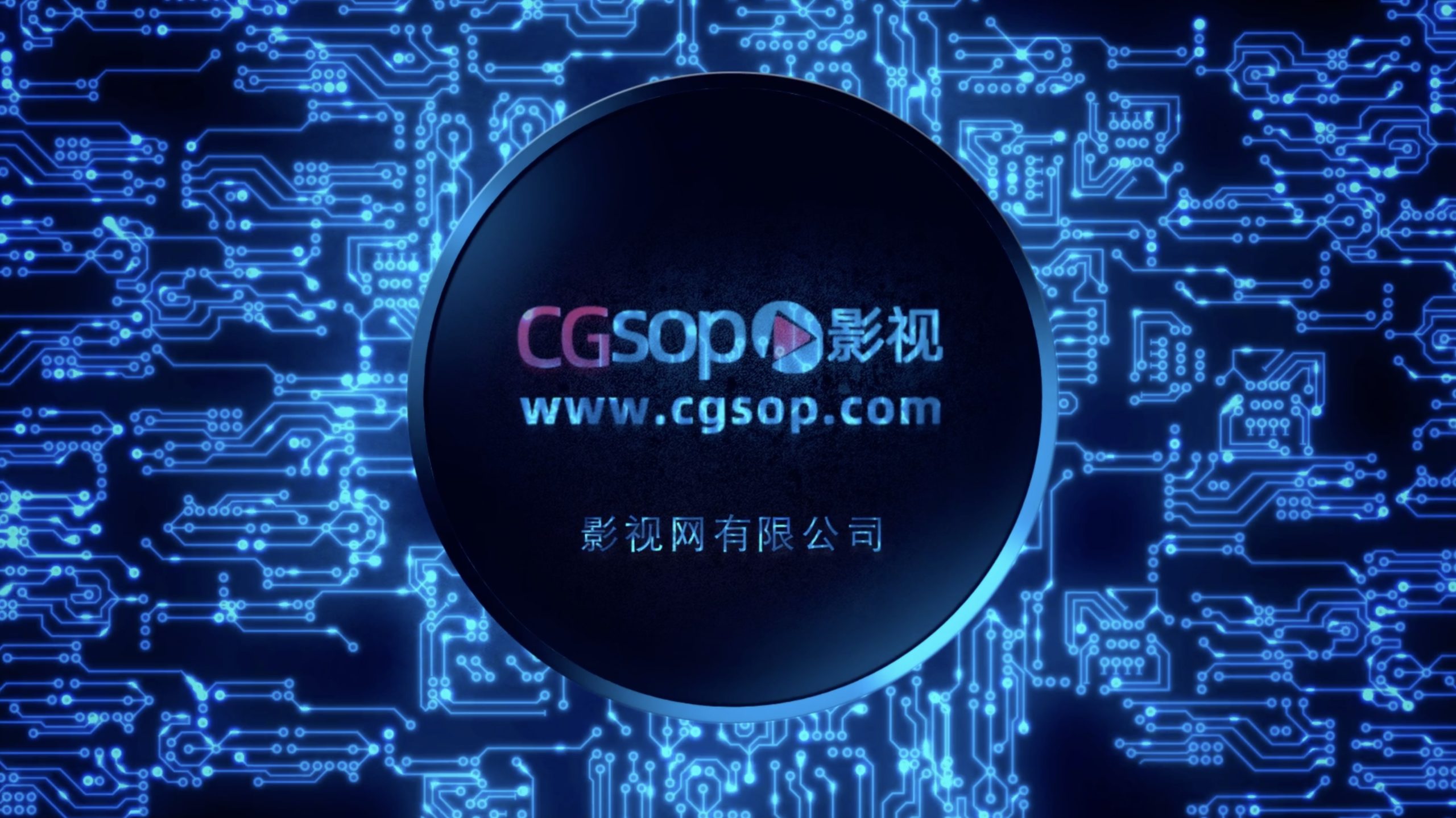 科技感logo片头AE模板