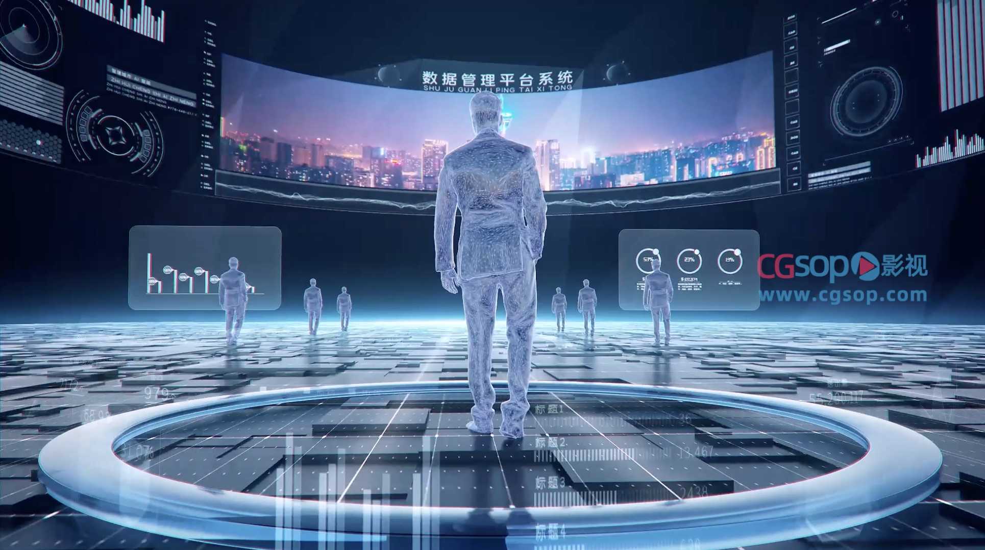 科技办公大数据人工智能AE模板