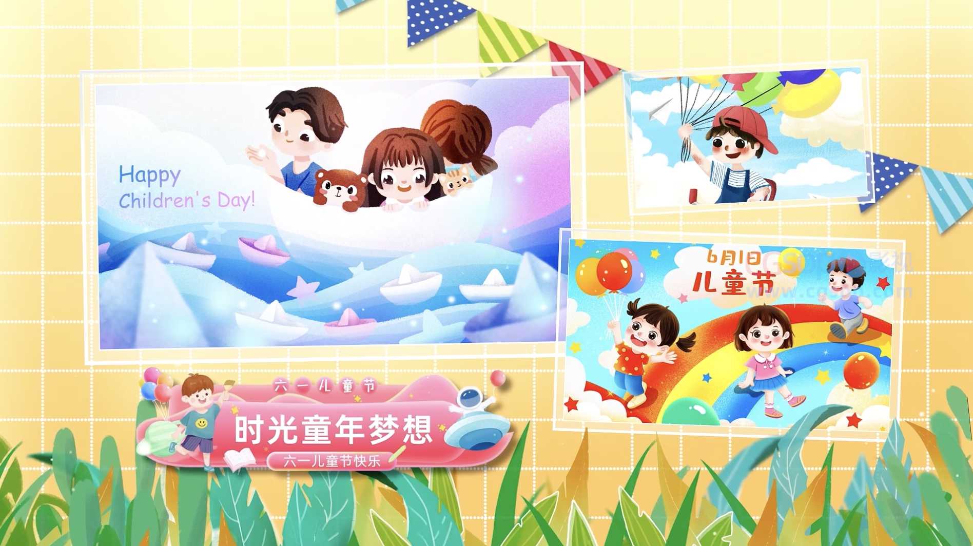 多彩欢乐六一儿童节开场AE模板
