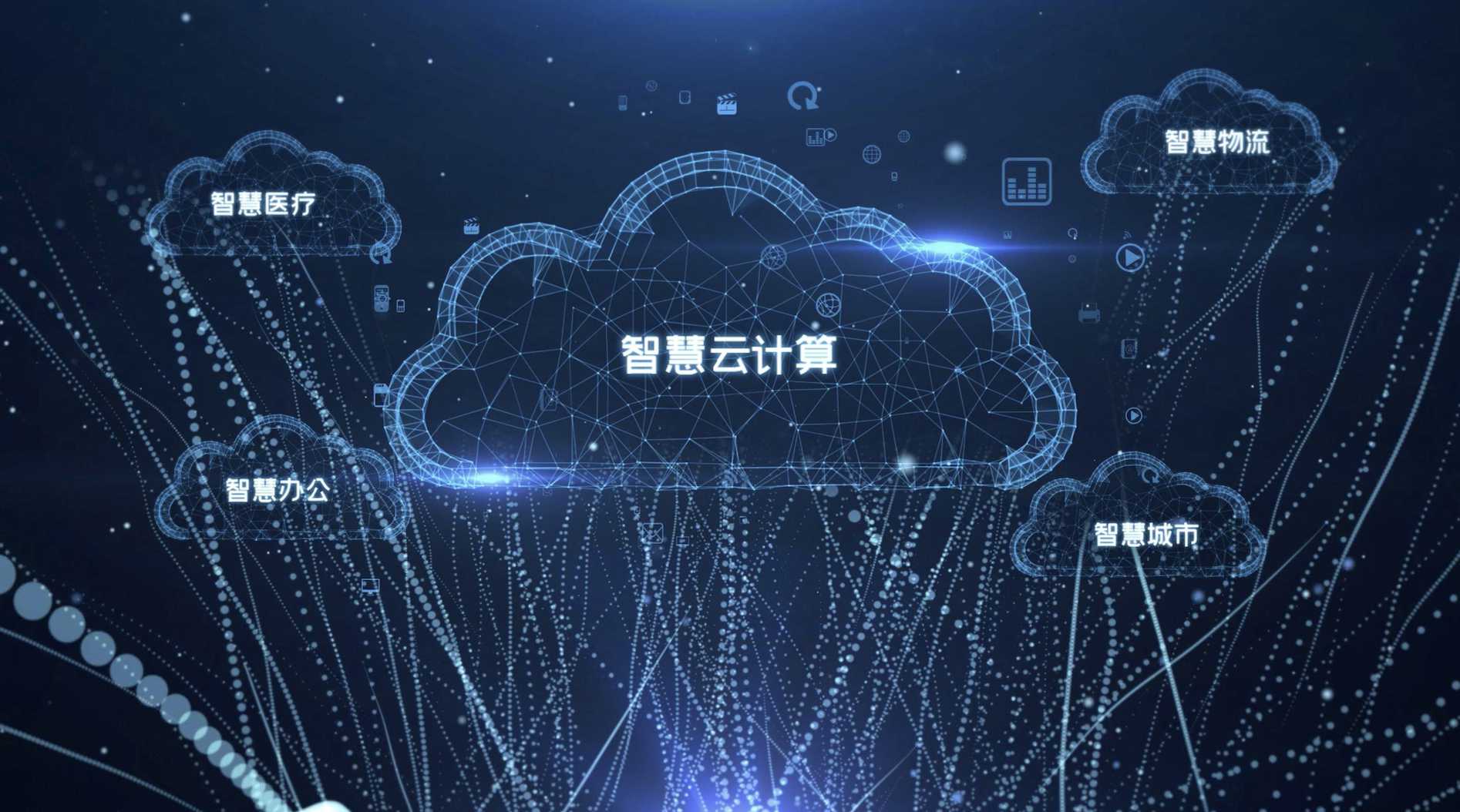 5G科技时代互联网宣传片头AE模板 