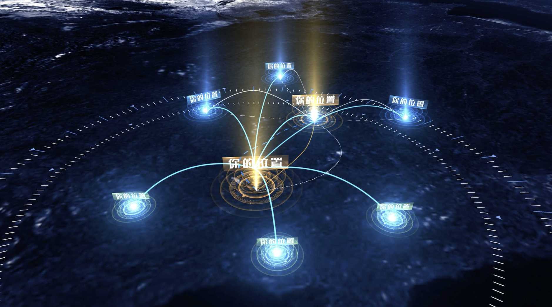 城市地理区位中心散发AE模板 