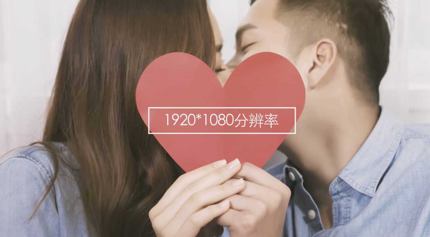 电子相册同学会个人写真温馨唯美浪漫包装相册全屏多照片