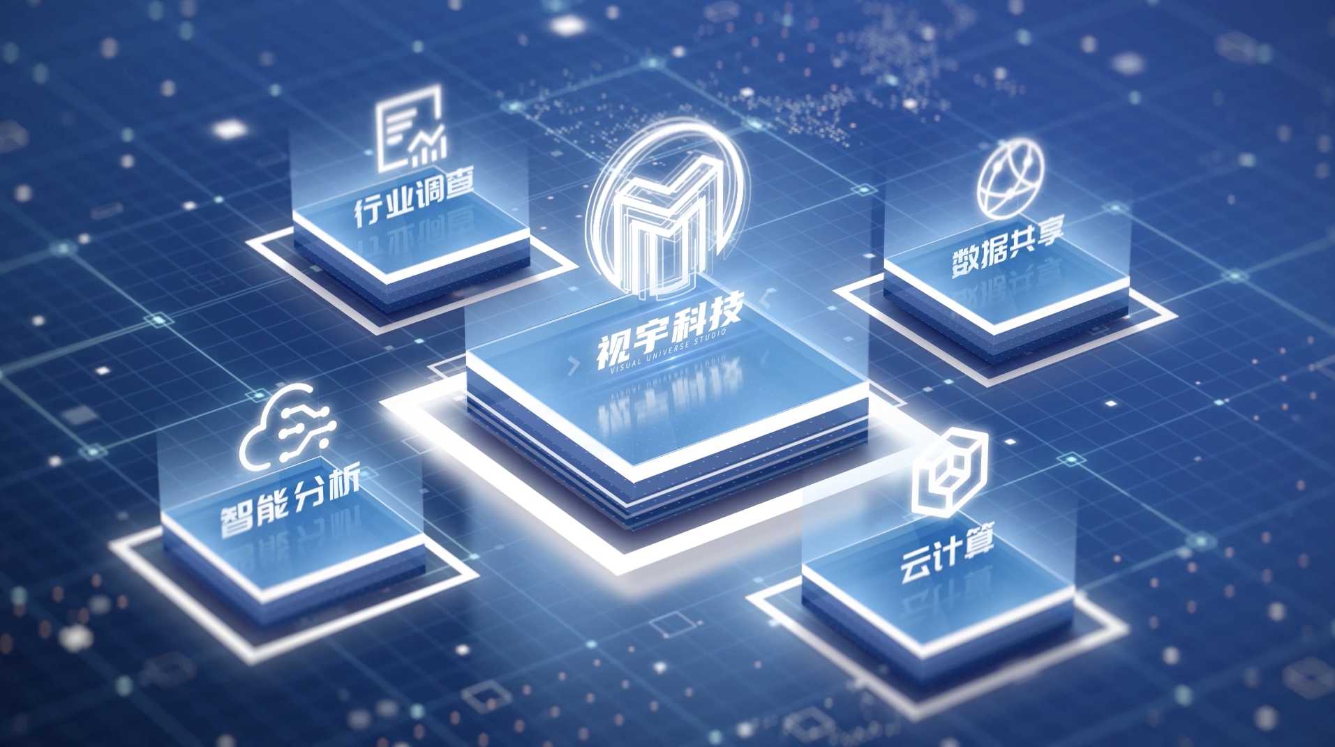 科技炫酷数据AE模板