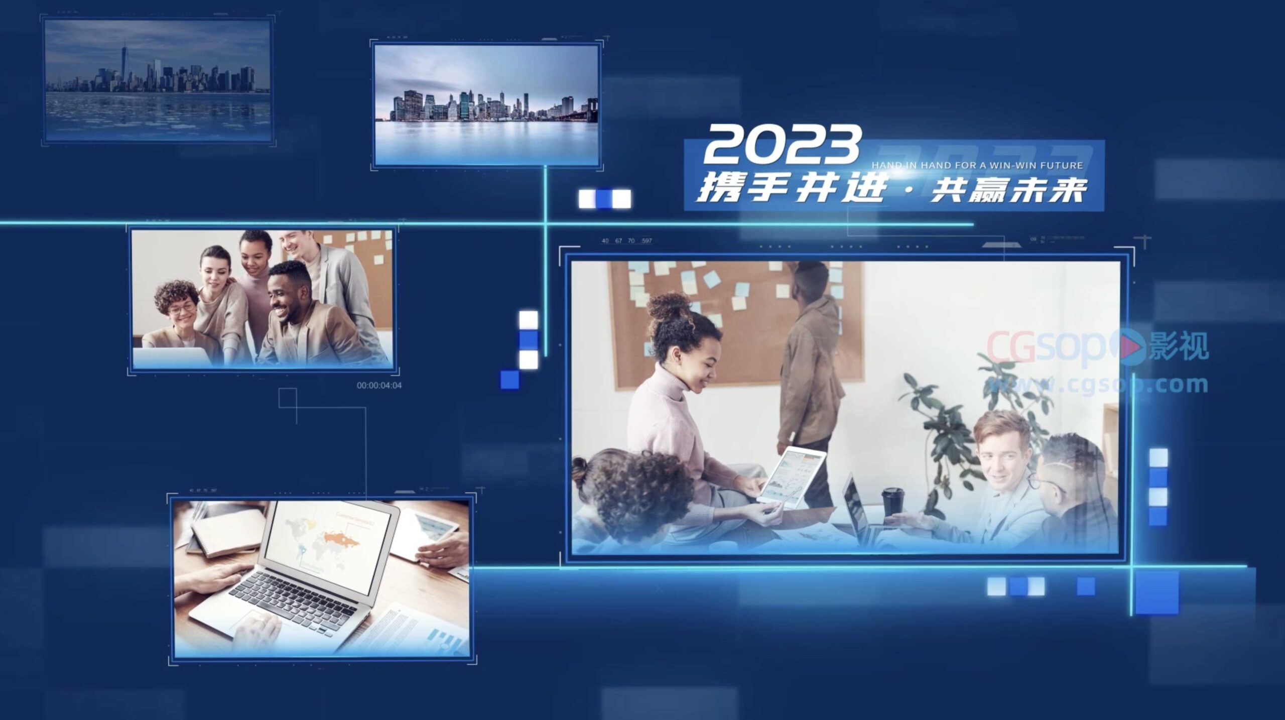 科技感全息图文展示AE模板