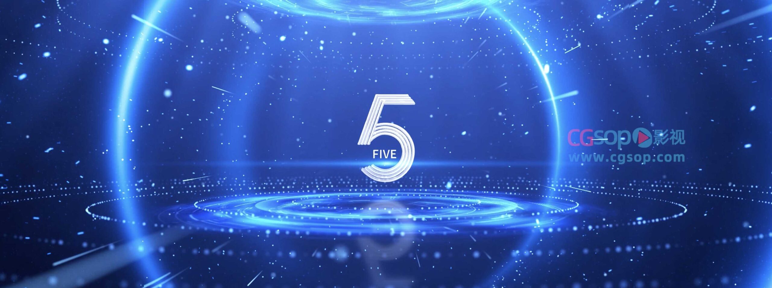 宽屏开场倒计时文字动画