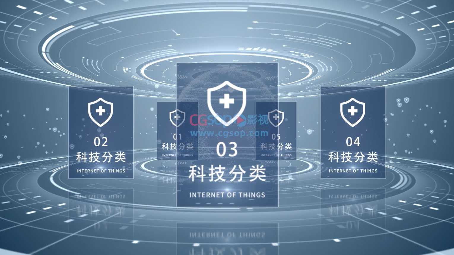 大气蓝色科技分类架构展示AE模板