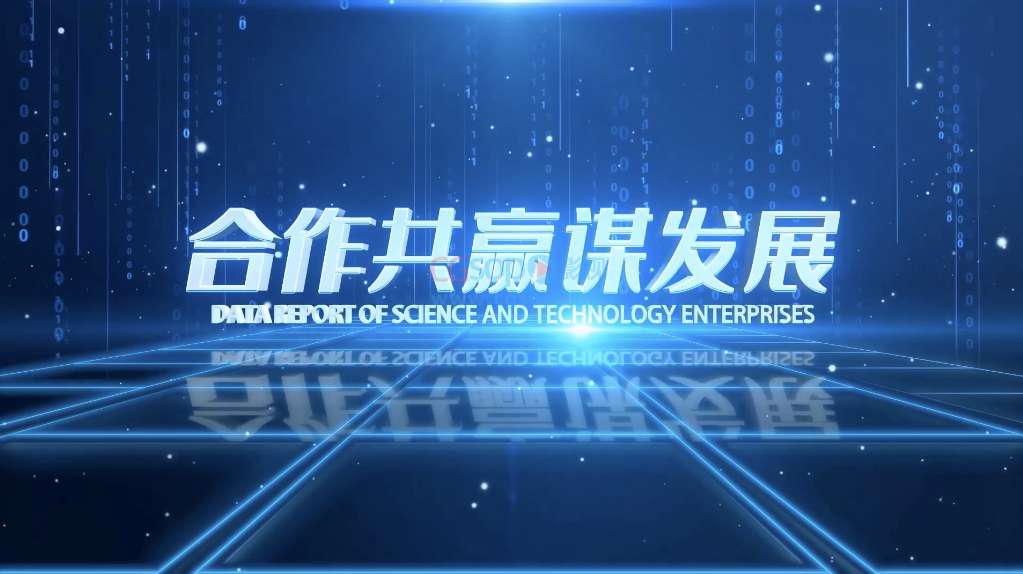 震撼的科技穿梭标语文字宣传AE模板 