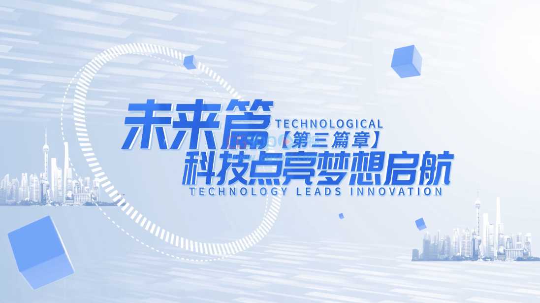 简介蓝色标题字幕片头展示AE模板