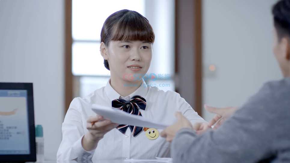 综合服务中心营业厅金融服务