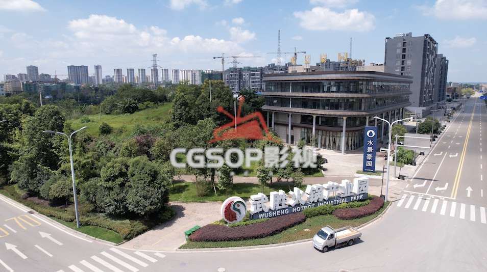 航拍武胜产业园城市一角