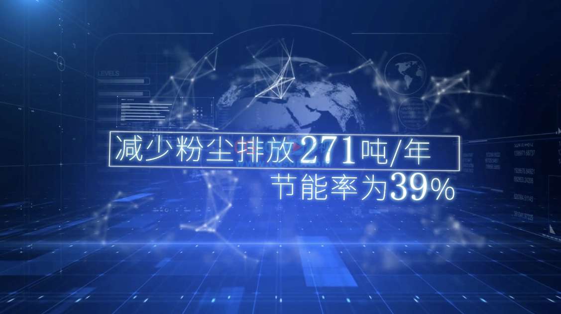 科技点线文字数据展示