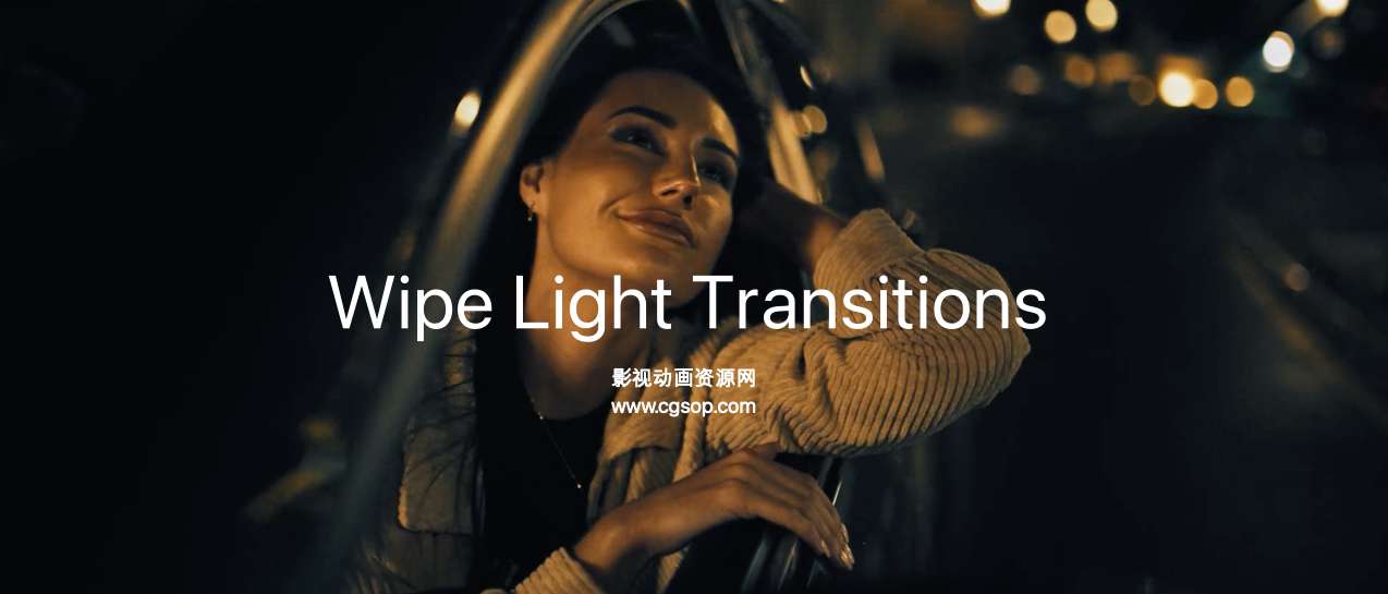 PR/达芬奇模板-50组动感光效快速闪烁转场预设 Wipe Light Transitions