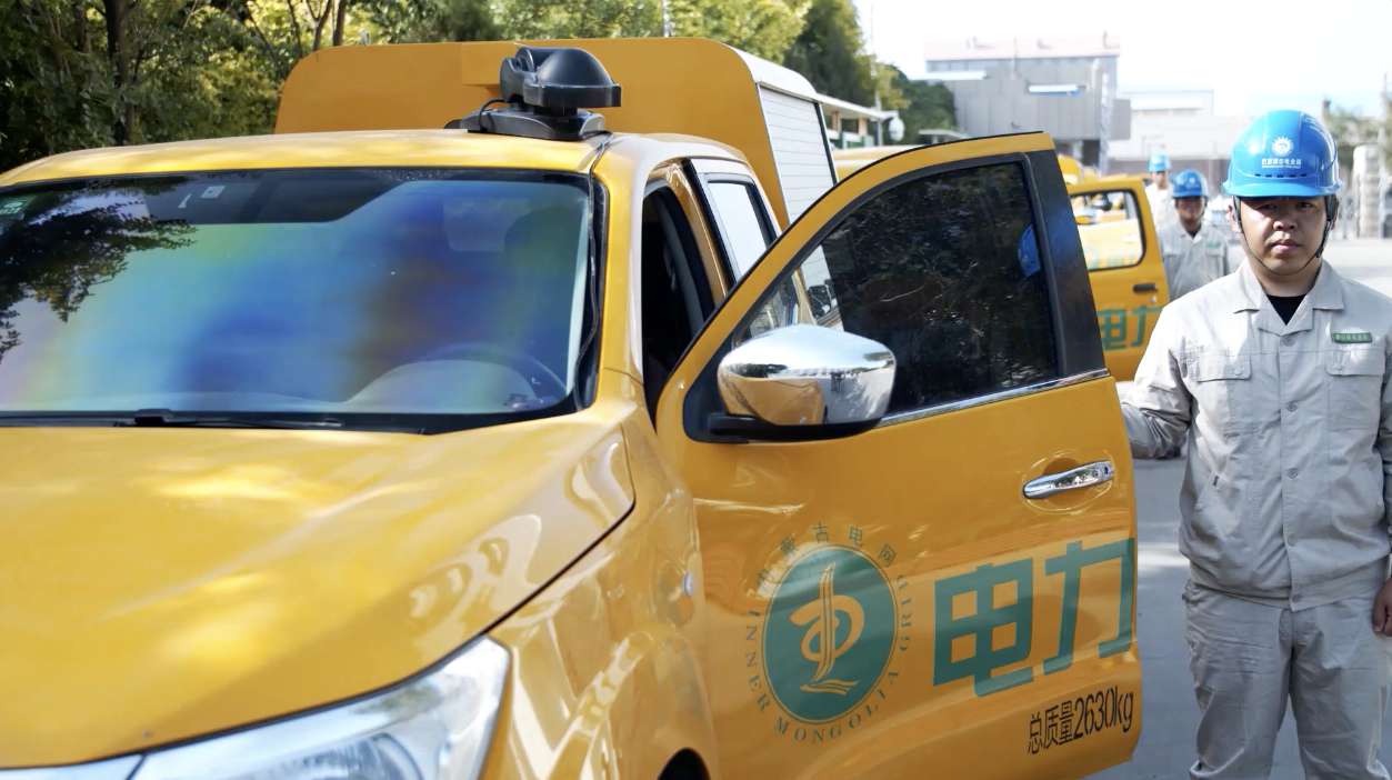 电力维修无模糊保障电力系统