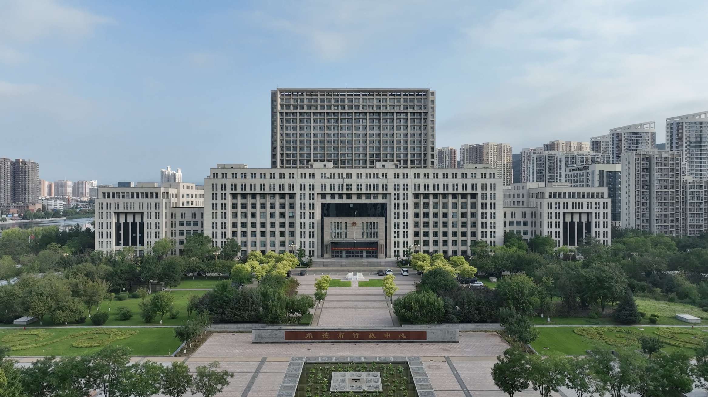 承德承德市承德市合集承德标志性建筑